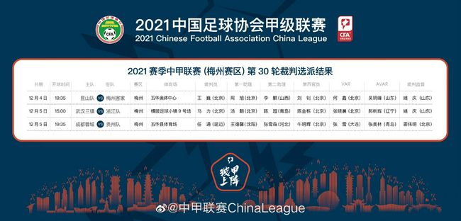 丝袜美腿在线观看