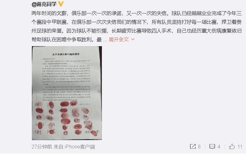 国产精品98福利小视频