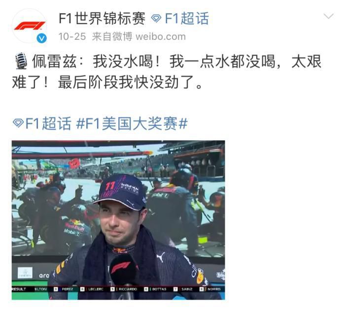 丰满少妇的诱惑