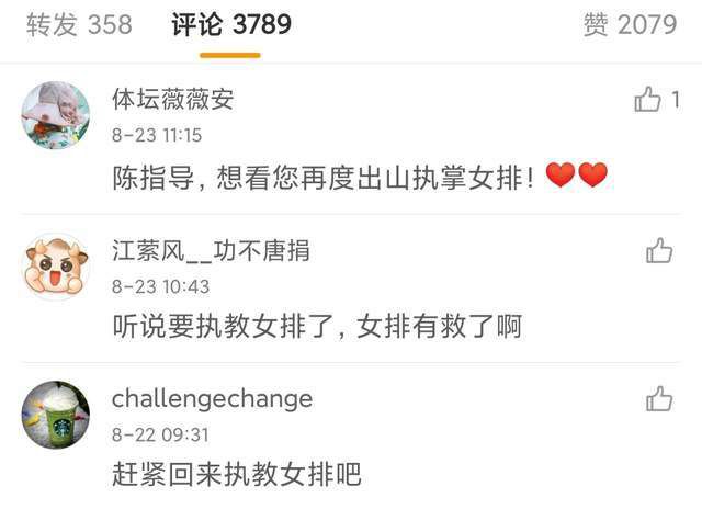 91亚洲国产成人精品一区二三