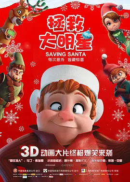 网络杂志基地
