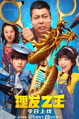 另类欧美日韩