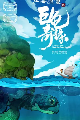 雨后情事