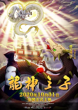小明天天看成人免费看