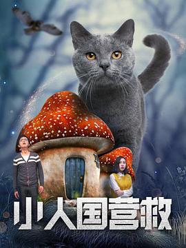 天堂精品