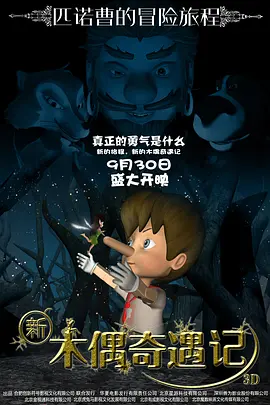 亚洲国产福利精品一区二区