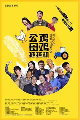被cao哭高h野外老头