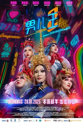 一女二男3p波多野结衣