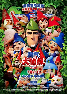 黄色动漫av