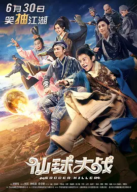 恋爱关系