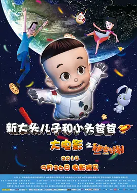 亚洲国产一区二区三区综合片