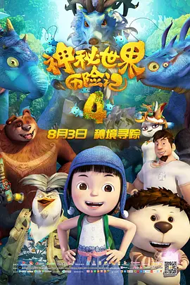 九七伦理电影在线
