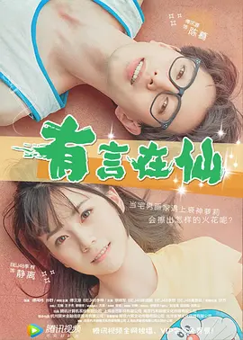 最近免费韩国电影hd免费观看