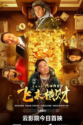 caoporen个人免费公开视频