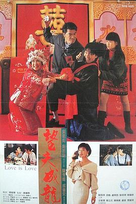 草操视频