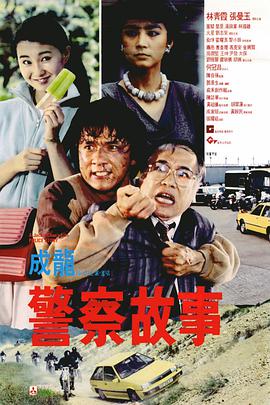 无人街的秘密