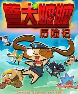 色婷婷在线视频