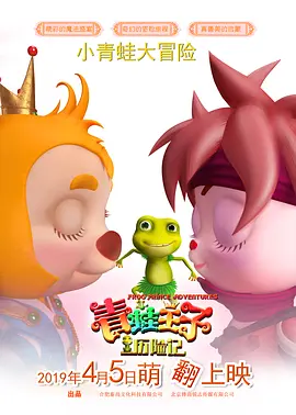 国产日韩欧美亚洲综合在线