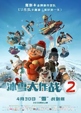 色骚综合