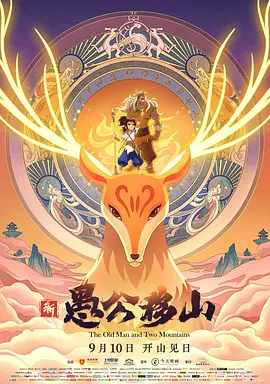 日本在线免费视频