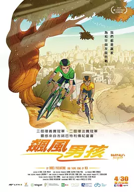 网红主播视频一区