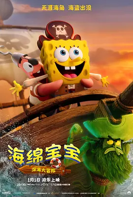 两个溺水的爱更爱