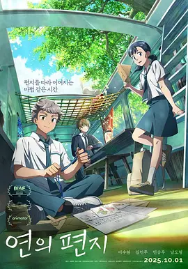国产原创区