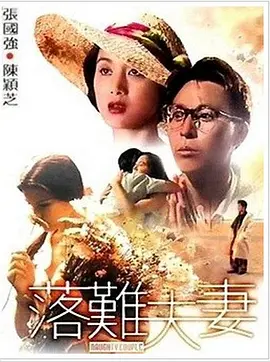 福利一二区