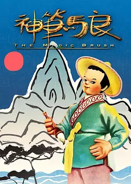 国产精品欧美一区二区在线看
