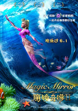 国产做爰高潮呻吟视频