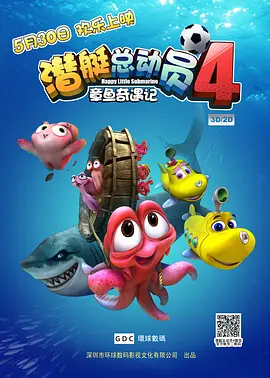 狠狠色噜噜狠狠狠狠2022