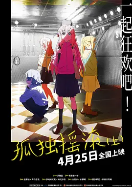 国产精品视频自拍