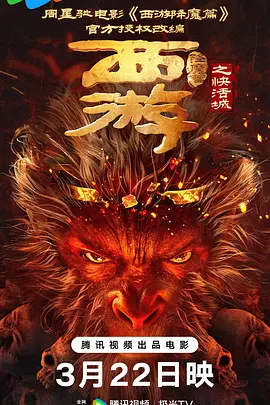 久久青青草原