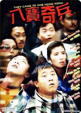 成人精品一区二区激情