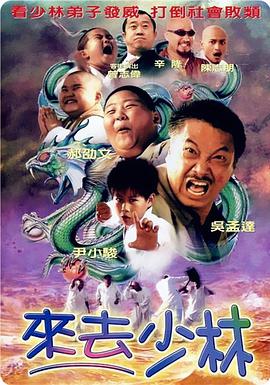 欧美精品国产