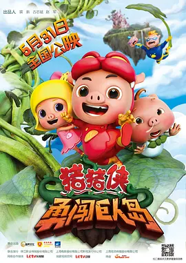 吵架后的安抚
