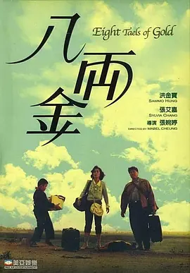 精品自拍一区