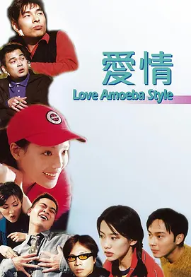 密室紧爱