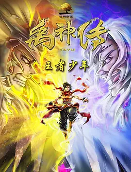 色婷婷5月精品久久久久