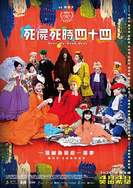 欧美视频在线观看一区