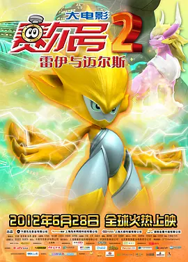 494949大但人文艺术双帆