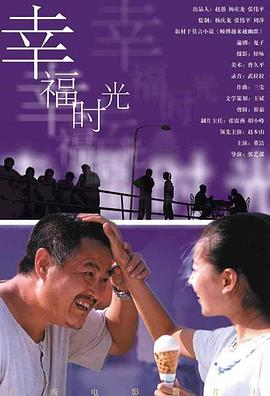 国产一区二区三区不卡观