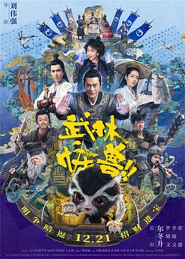 男女无遮挡xx00动态图120秒