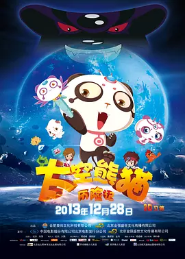 亚洲 欧美 日韩 国产综合 在线