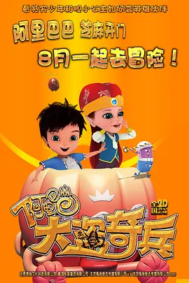 荡受被双龙3p男男