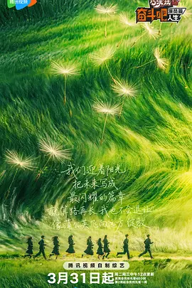 一位热裤的小叔母