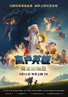 六月丁香婷婷网