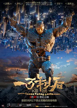 设计查看
