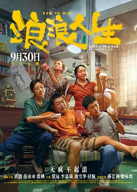 亚洲综合福利
