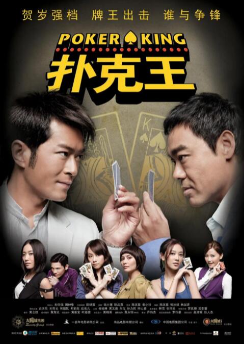俄罗斯色女人